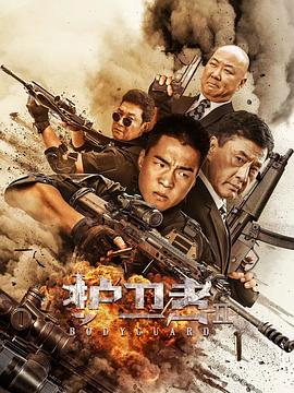 《南烟斋笔录》主视觉